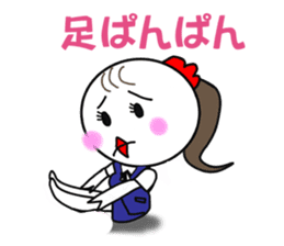 Pretty Chicken TUKUNE is a office worker sticker #614233