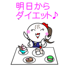 Pretty Chicken TUKUNE is a office worker sticker #614236