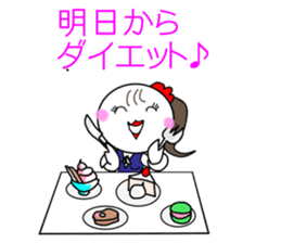 Pretty Chicken TUKUNE is a office worker sticker #614236