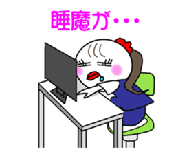 Pretty Chicken TUKUNE is a office worker sticker #614238