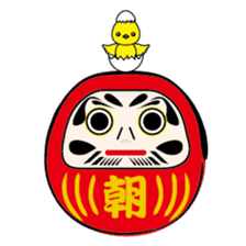 DARUMA doll Japan sticker #614282