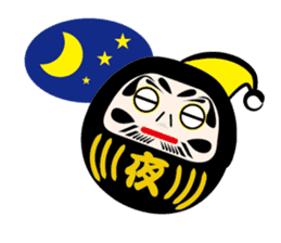 DARUMA doll Japan sticker #614283