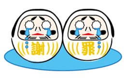 DARUMA doll Japan sticker #614296