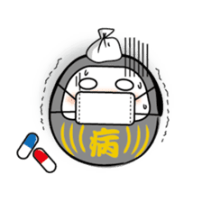 DARUMA doll Japan sticker #614312