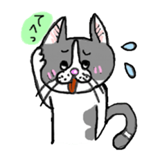 My name is goma sticker #614325