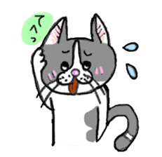 My name is goma sticker #614325