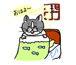 My name is goma sticker #614326