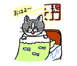 My name is goma sticker #614326