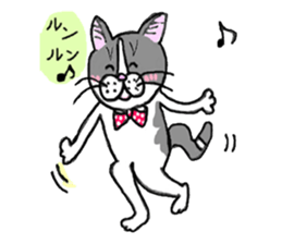 My name is goma sticker #614333