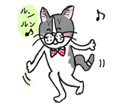 My name is goma sticker #614333