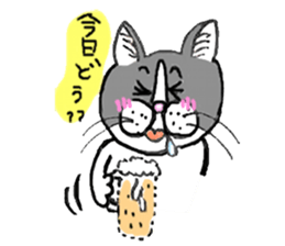 My name is goma sticker #614340