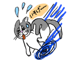 My name is goma sticker #614352