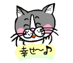 My name is goma sticker #614354