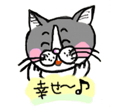 My name is goma sticker #614354