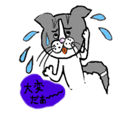 My name is goma sticker #614359