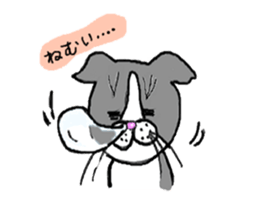 My name is goma sticker #614360