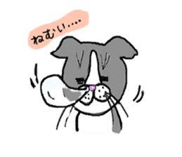 My name is goma sticker #614360