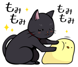 BLACK CAT sticker #614447