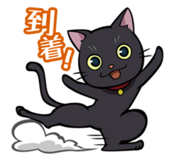 BLACK CAT sticker #614449
