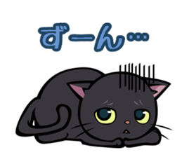 BLACK CAT sticker #614452