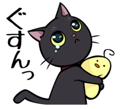 BLACK CAT sticker #614459