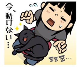 BLACK CAT sticker #614460