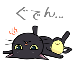 BLACK CAT sticker #614462