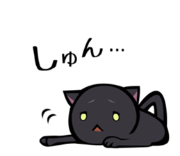 BLACK CAT sticker #614474
