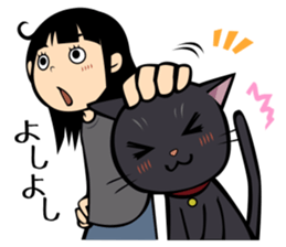 BLACK CAT sticker #614476