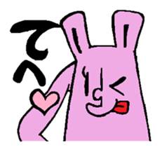 Sticker of the rabbit sticker #614500
