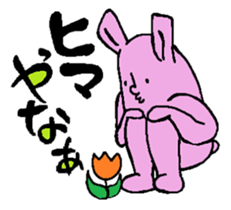 Sticker of the rabbit sticker #614502
