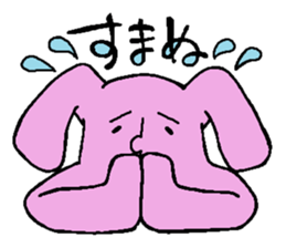 Sticker of the rabbit sticker #614511