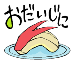 Sticker of the rabbit sticker #614517