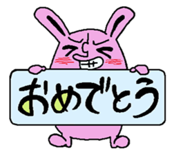Sticker of the rabbit sticker #614518