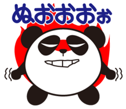 Koro Pan sticker #614522