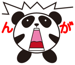 Koro Pan sticker #614527