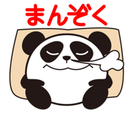 Koro Pan sticker #614533