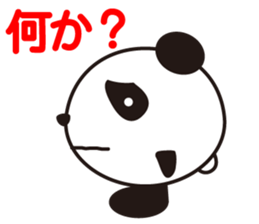 Koro Pan sticker #614535