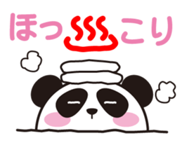 Koro Pan sticker #614539