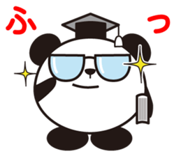 Koro Pan sticker #614542