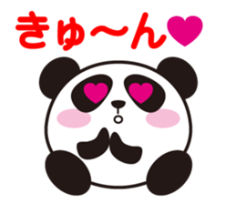 Koro Pan sticker #614543