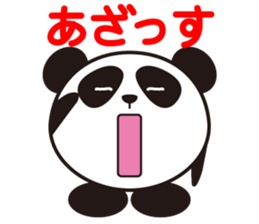 Koro Pan sticker #614546