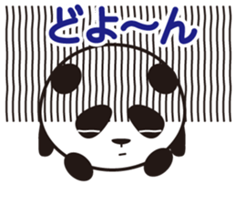 Koro Pan sticker #614547