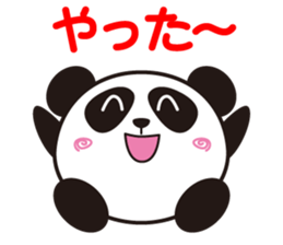 Koro Pan sticker #614548