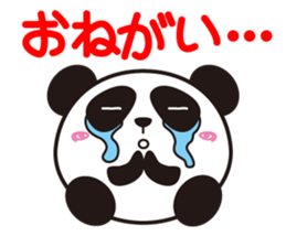 Koro Pan sticker #614549