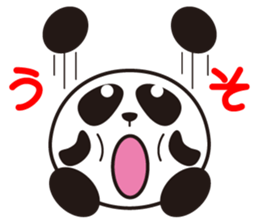 Koro Pan sticker #614553