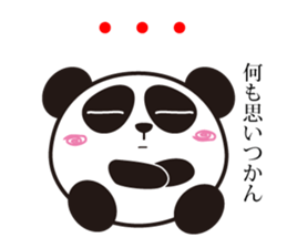 Koro Pan sticker #614558