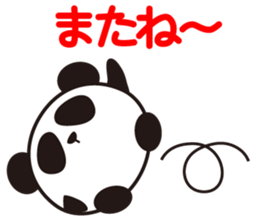 Koro Pan sticker #614561