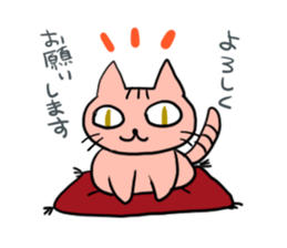 pink & yellow sticker #614671