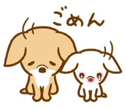 Lulu & Kiki sticker #614795
